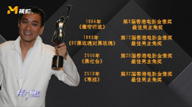 羡澄cp文